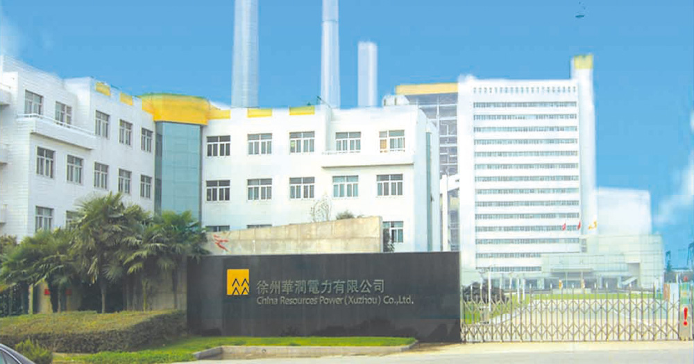 米乐|米乐·M6(中国大陆)官方网站