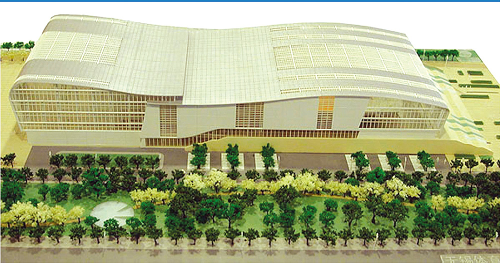 米乐|米乐·M6(中国大陆)官方网站