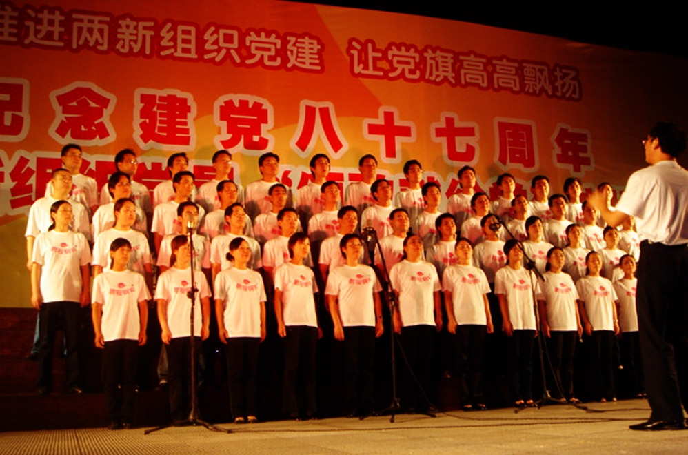 米乐|米乐·M6(中国大陆)官方网站