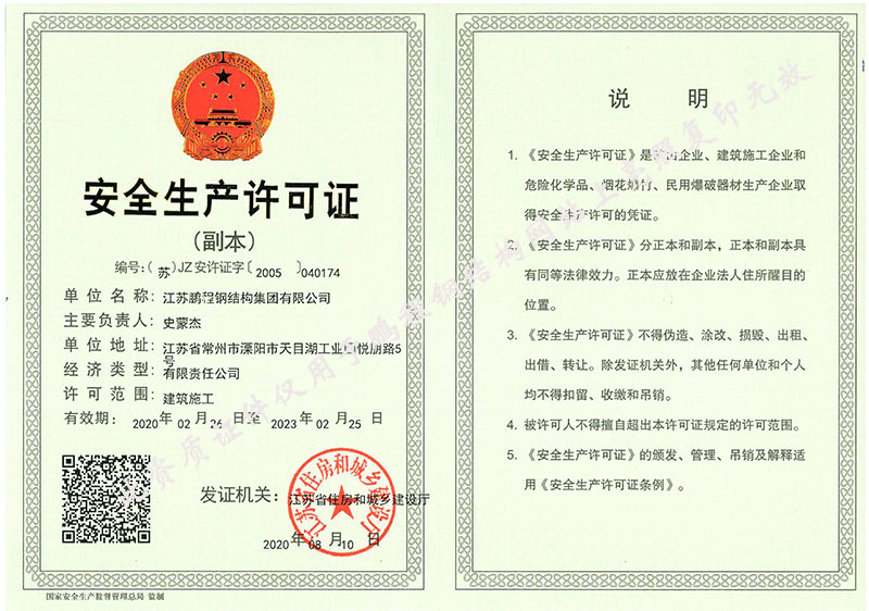 米乐|米乐·M6(中国大陆)官方网站