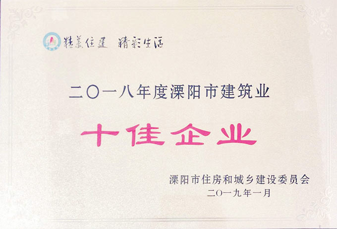 米乐|米乐·M6(中国大陆)官方网站