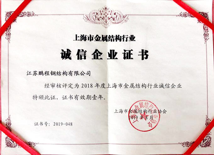 米乐|米乐·M6(中国大陆)官方网站