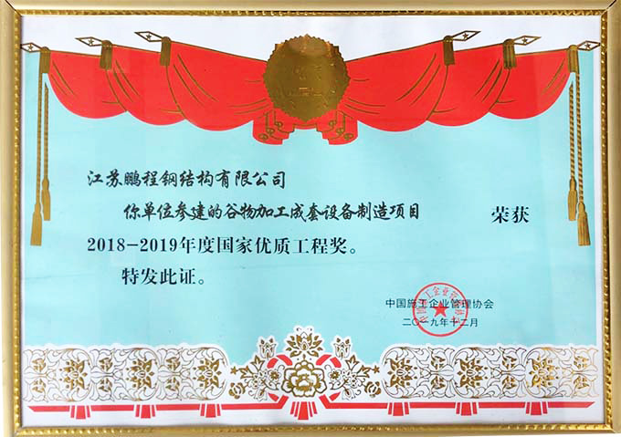 米乐|米乐·M6(中国大陆)官方网站