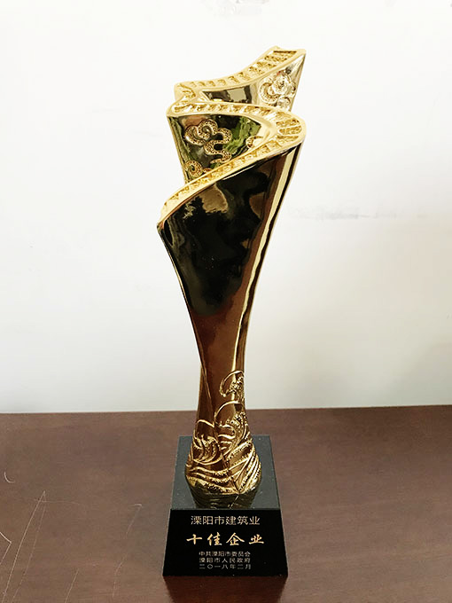 米乐|米乐·M6(中国大陆)官方网站