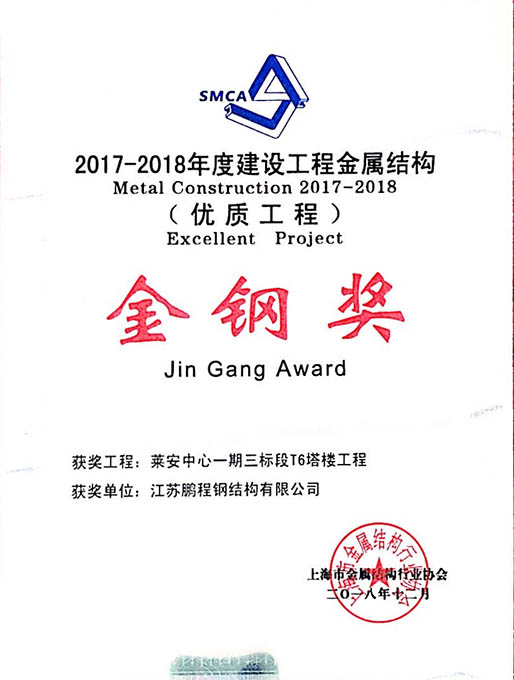 米乐|米乐·M6(中国大陆)官方网站