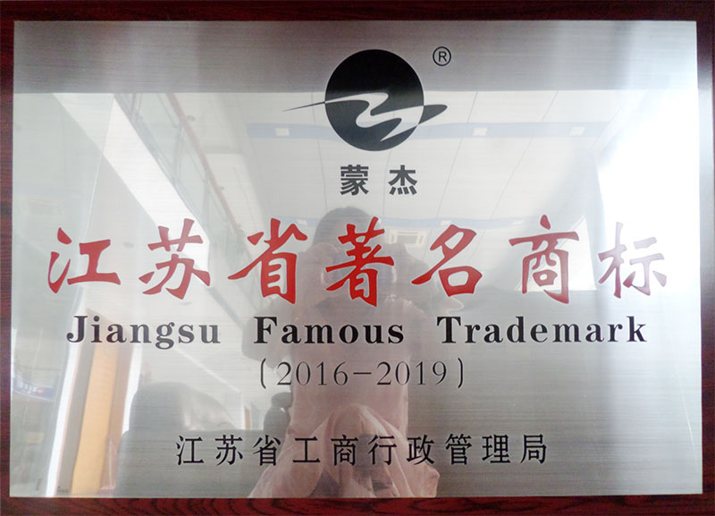 米乐|米乐·M6(中国大陆)官方网站