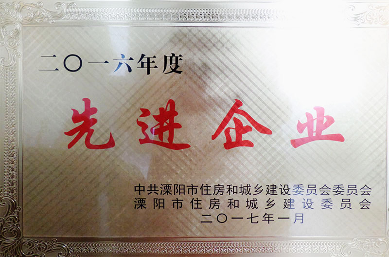 米乐|米乐·M6(中国大陆)官方网站