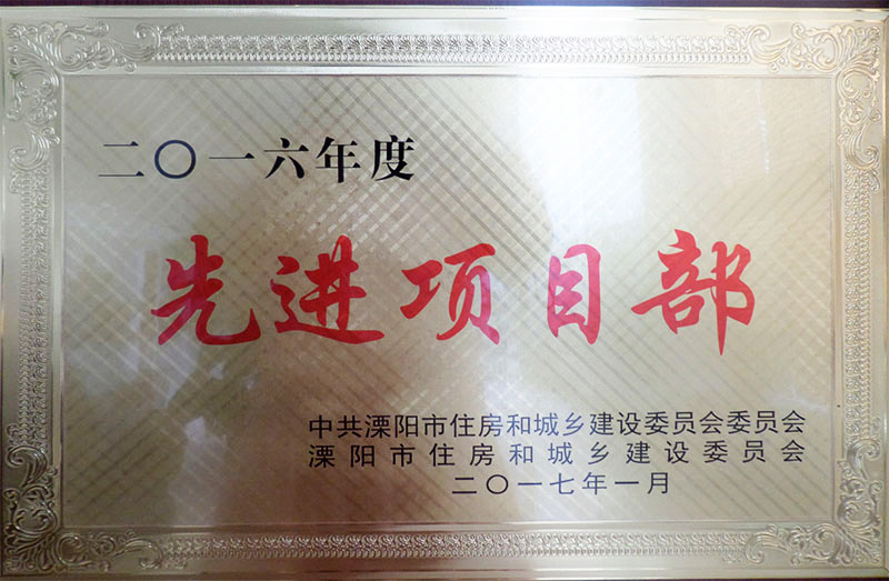 米乐|米乐·M6(中国大陆)官方网站