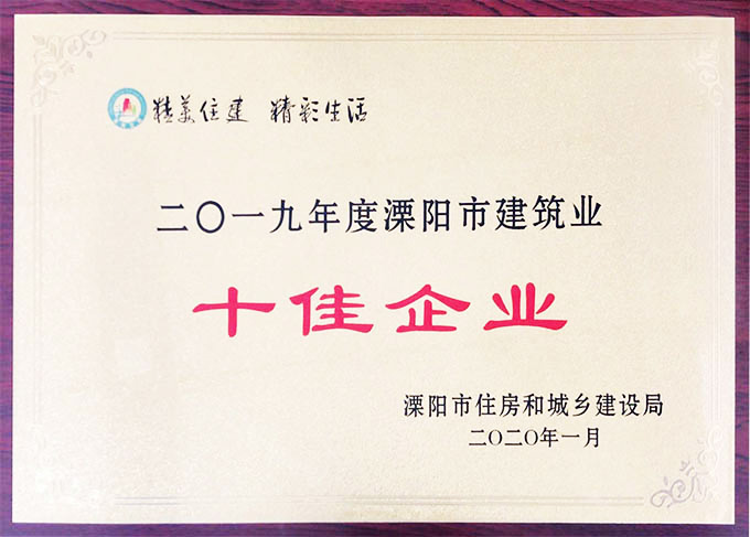 米乐|米乐·M6(中国大陆)官方网站