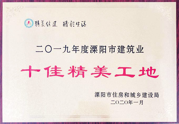 米乐|米乐·M6(中国大陆)官方网站