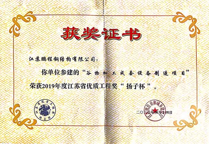 米乐|米乐·M6(中国大陆)官方网站