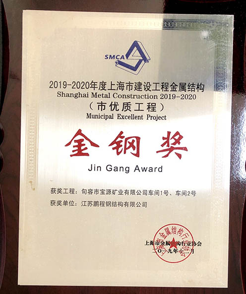 米乐|米乐·M6(中国大陆)官方网站